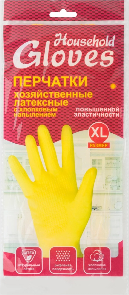 Перчатки резиновые (Китай) XL 12/240